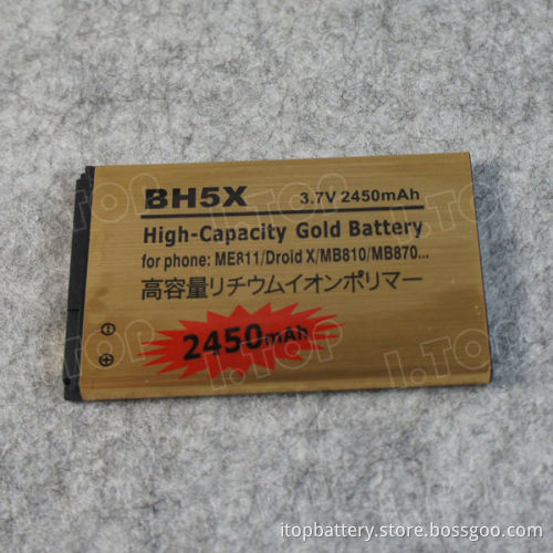 2450mAh for Motorola BH5X MB810 gold battery !long time lasting and best price~!